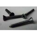 1. Screws for Hornby Gauge 00, incl. special tools